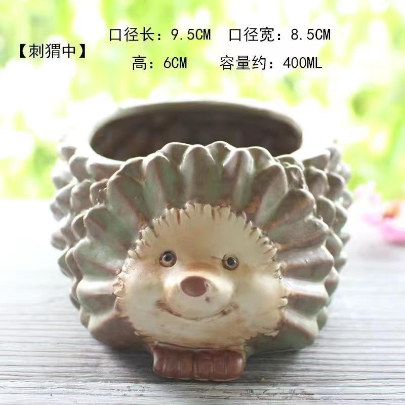 European Garden Animal Cute Ceramic Succulent Pot, Forest Series Home Store Decor