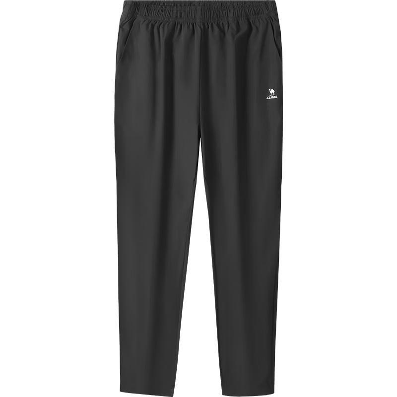 Camel Quick-Dry Breathable Sports Pants