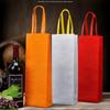 30pcs Champagne Beer Wine Gift Bag Single Bottle Red Wine Packaging Sack Handheld Non-woven Fabric Pockets Durable Eco-friendly Shopping Bags