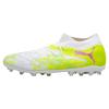 New PUMA FUTURE 8 MATCH MG Multi Ground Artificial Turf Soccer Shoes Unisex 109080-01