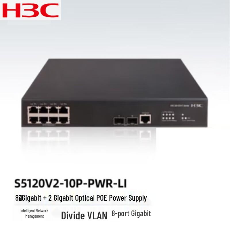 

H3C S5120V2-10P-PWR-LI 8-Port Gigabit Managed PoE Switch