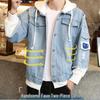 Herbst 2023 Japanischer Stil Herren Zweiteiler Kapuzen-Jeansjacke