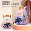 Cute Unisex Toddler Backpack In Soft Colors Perfect For Kindergarten And Daily Use