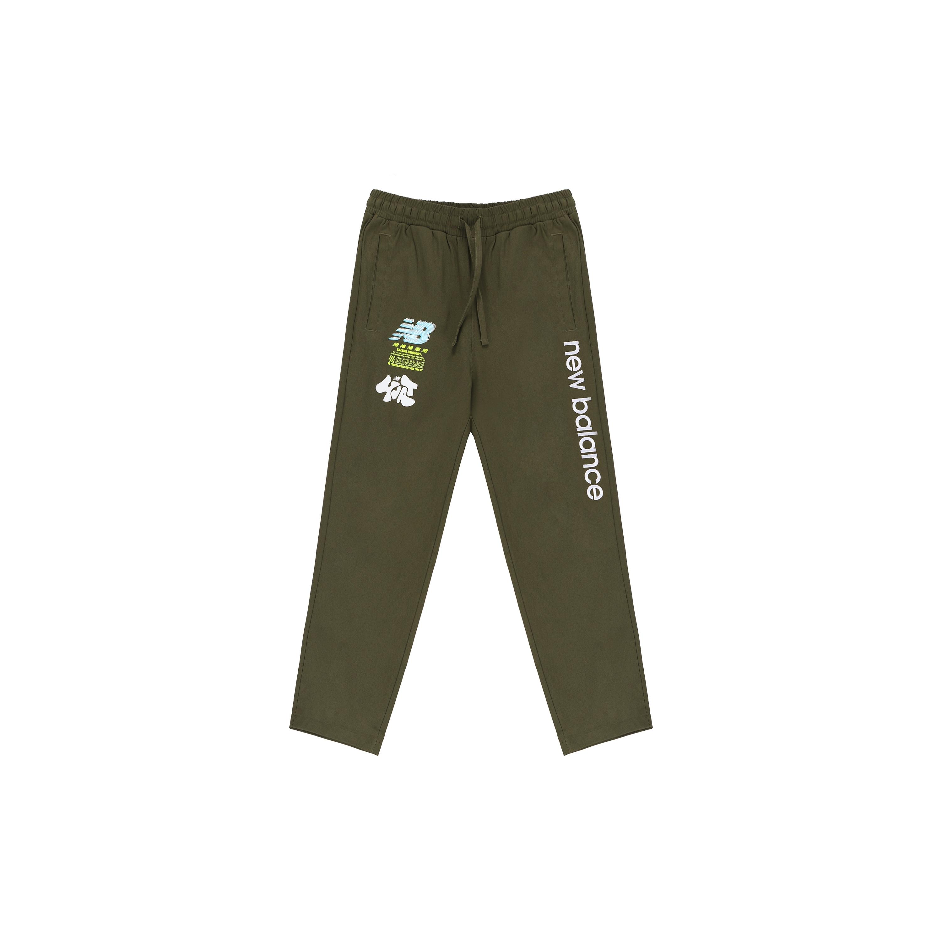 New Balance x Salehe Yurt Pants Asia Sizing Oak Leaf Green Men s MP11563-OLG M