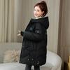 WTEMPO Solid Color Outdoor Thick Warm Down Coats Autumn Winter Windproof Cod-proof Large Size Cotton-padded Jackets Women's