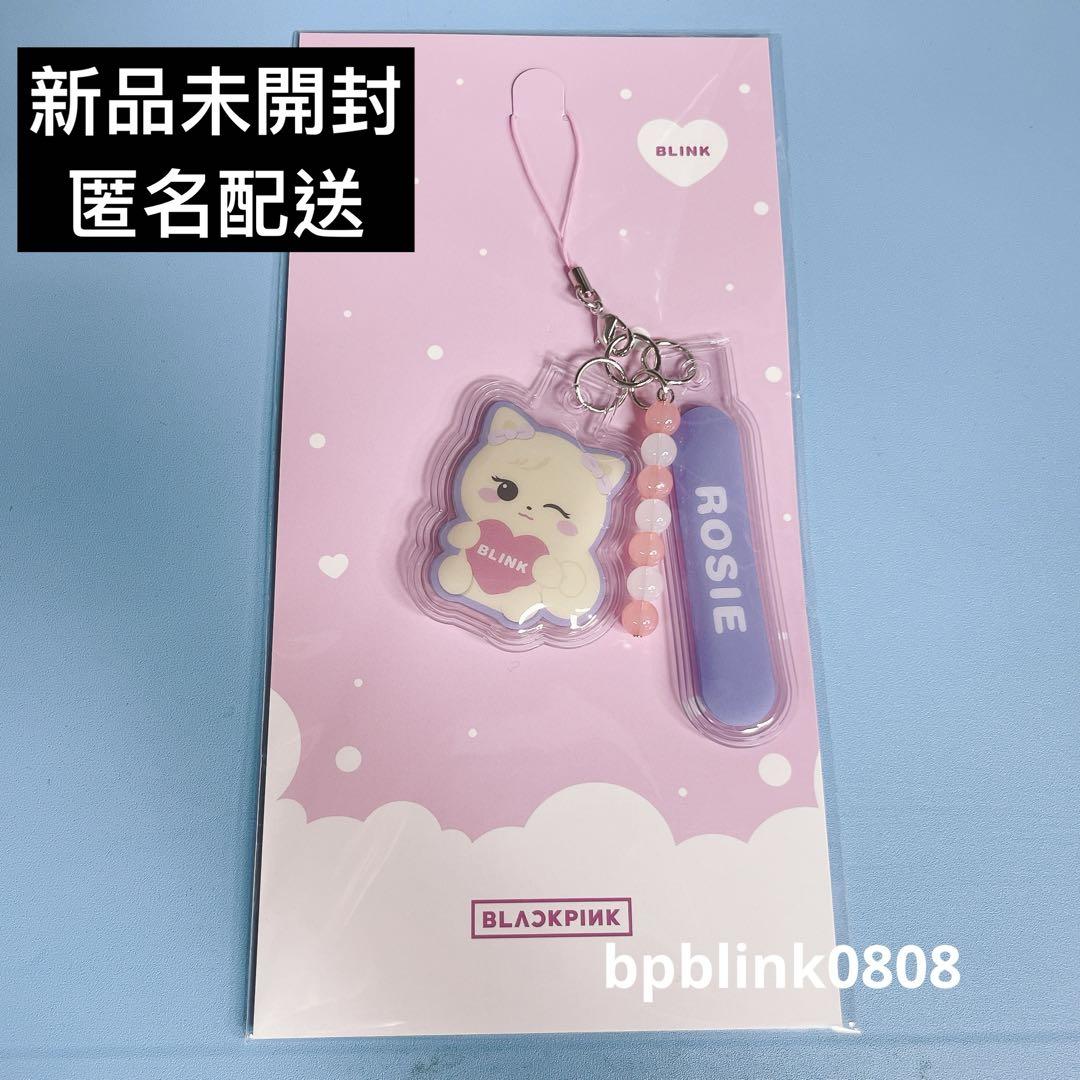 

[Б/У] BLACKPINK Сеульский концерт Концерт в Кояне MD Лайтстик Брелок Розэ