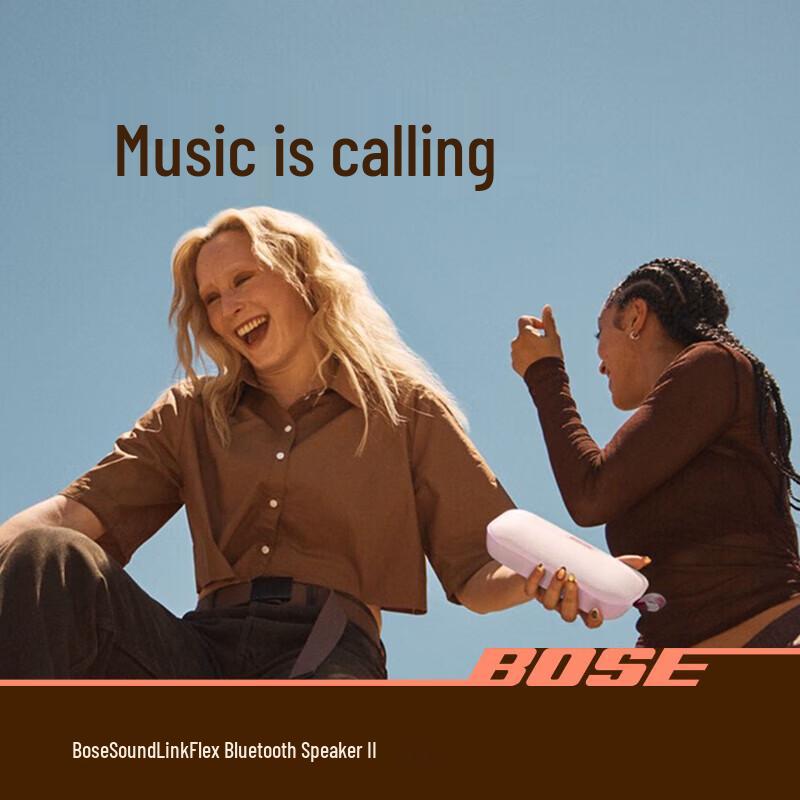 Bose SoundLink Flex Bluetooth Speaker