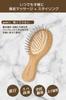 MILAAM Scalp Care Hair Kassa Scalp Head Public Bath "Mini Brush" Brush, Massage, Scalp, Spa, Women's, Men's, Small, Portable, On-the-Go, Travel, Spa,