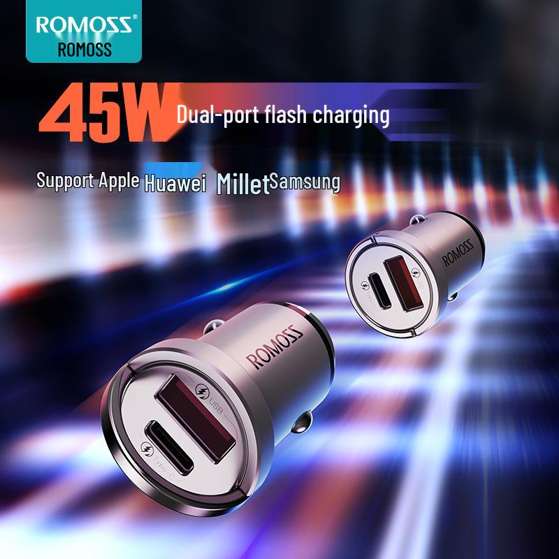 

Автомобильное зарядное устройство Romoss 22.5W Flash, двухпортовое, совместимо с Apple и Huawei, PD45W 45W серебряный
