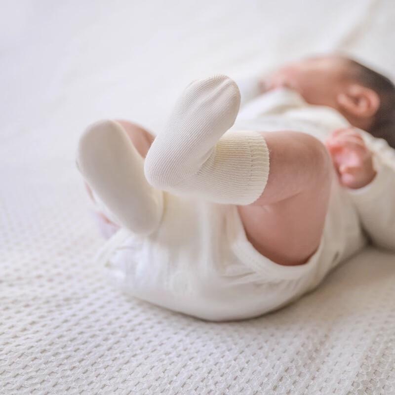 Skarpetki niemowlęce Koala Nose Zero-Feel Antypoślizgowe