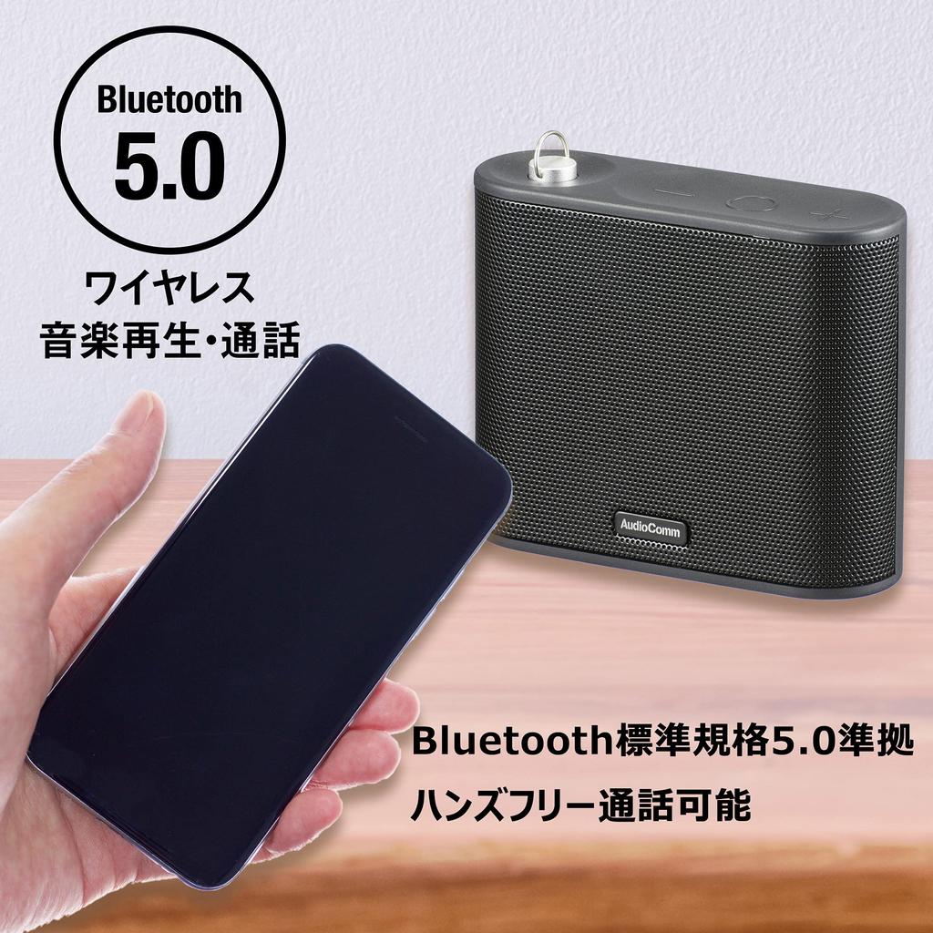 OHM Electric AudioComm Wireless Compact Smartphone Incoming OHM Speaker, Bluetooth, Calls, Telework, ASP-W200N, 03-2300