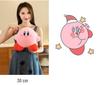 Lively Kirby Internet Celebrity Doll - Claw Machine Toy for Girls'