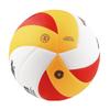 FIVB Certified STAR VB225-34 Volleyball for College Competitions - Durable Hard Leather, Soft & Wear-Resistant.