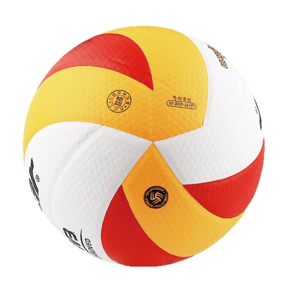 FIVB Certified STAR VB225-34 Volleyball for College Competitions - Durable Hard Leather, Soft & Wear-Resistant.