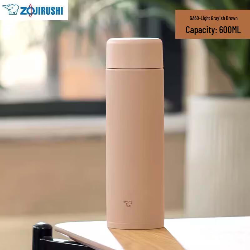 

Zojirushi Stainless Steel Vacuum Insulated Mug