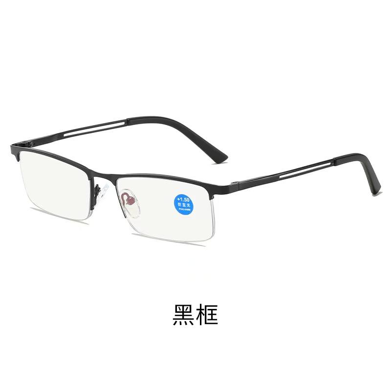 New Metal Half Frame Hd Anti-Blue Light Reading Glasses For The Elderly Business Men Fashion Reading Glasses+125+175