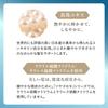 FANCL Tsuyagoromo Mineral Repair Shampoo 350mL Fine (Beautiful Hair/Scalp Care) Lather, Smooth, Additive-Free
