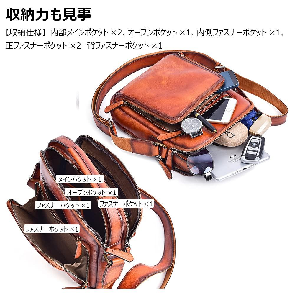 Whatna Antique-Style Tanned Natural Cowhide Leather Shoulder Bag for Men, 2-Way, Crossbody, Handbag, Two-Compartment Vertical Design, Genuine
