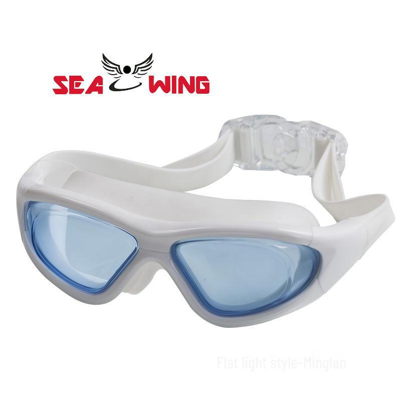 Plavecké brýle proti zamlžování s vysokým rozlišením pro krátkozraké dospělé - Ochrana očí pro muže a ženy