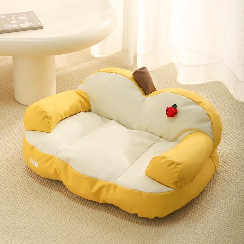 Apple Sofa Summer Pet Bed