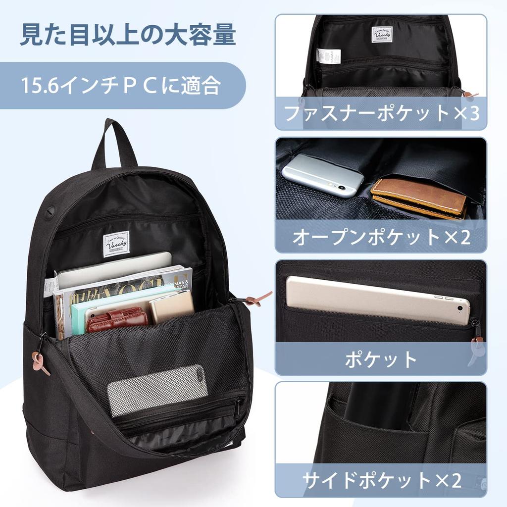 Backpack for Men and Large Capacity Inch PC Business Black [Vaschy] Women, 15.6 Bag, Backpack, Waterproof, Lightweight, School, Travel, Commuting,