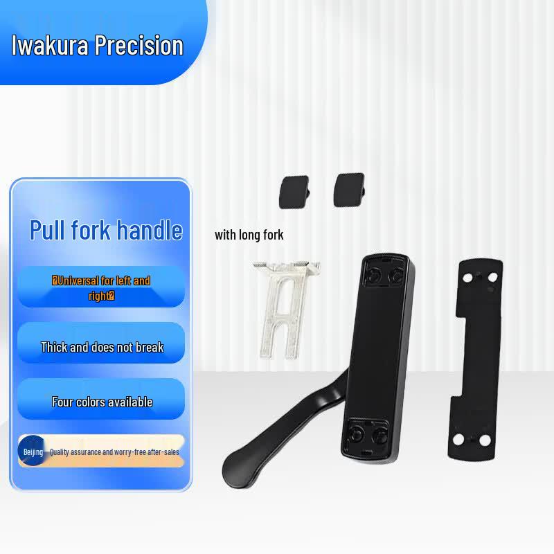 Pangu Aluminum Alloy Casement Window Handle Lock Universal Left/Right