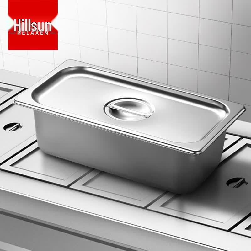 Commercial 201 Stainless Steel Insulated Food Pan 325x175x100mm