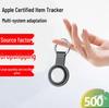 Silicone Keychain for Android AirTags & iOS Apple Trackers - Anti-Lost Mini Locator