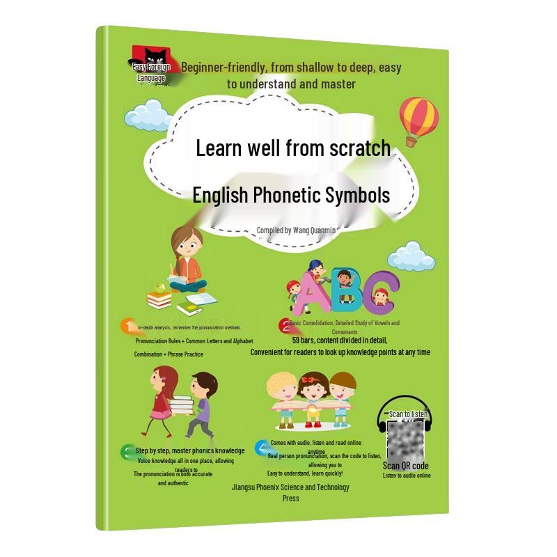 English Phonetics for Beginners