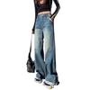 Denim Jeans Women Blue Spring High Waist Thin Large Yards Design Sense Niche Loose Straight Wide Leg Trousers Jeans for Women Long Denim Pants