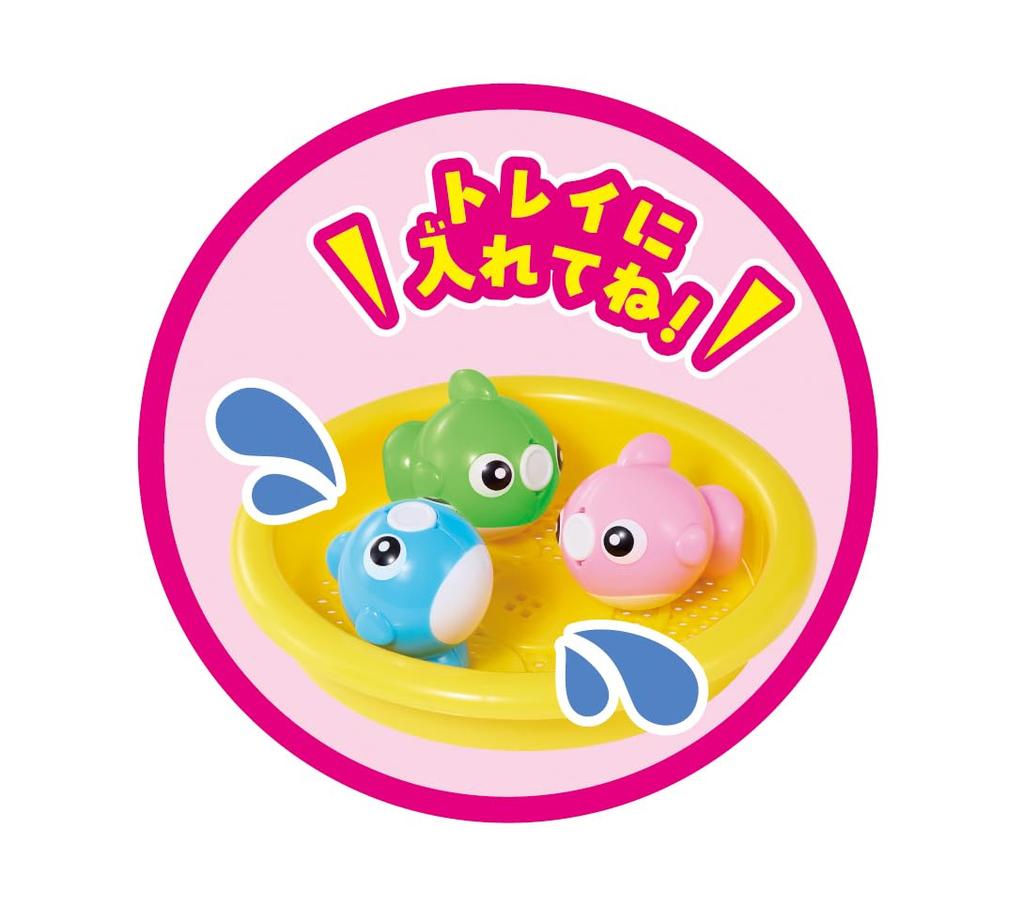 AGATSUMA Anpanman Rybaření ve vaně 3 a (Stáří)