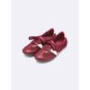 Gu By Uniqlo Mesh Gather Ballet Sneakers