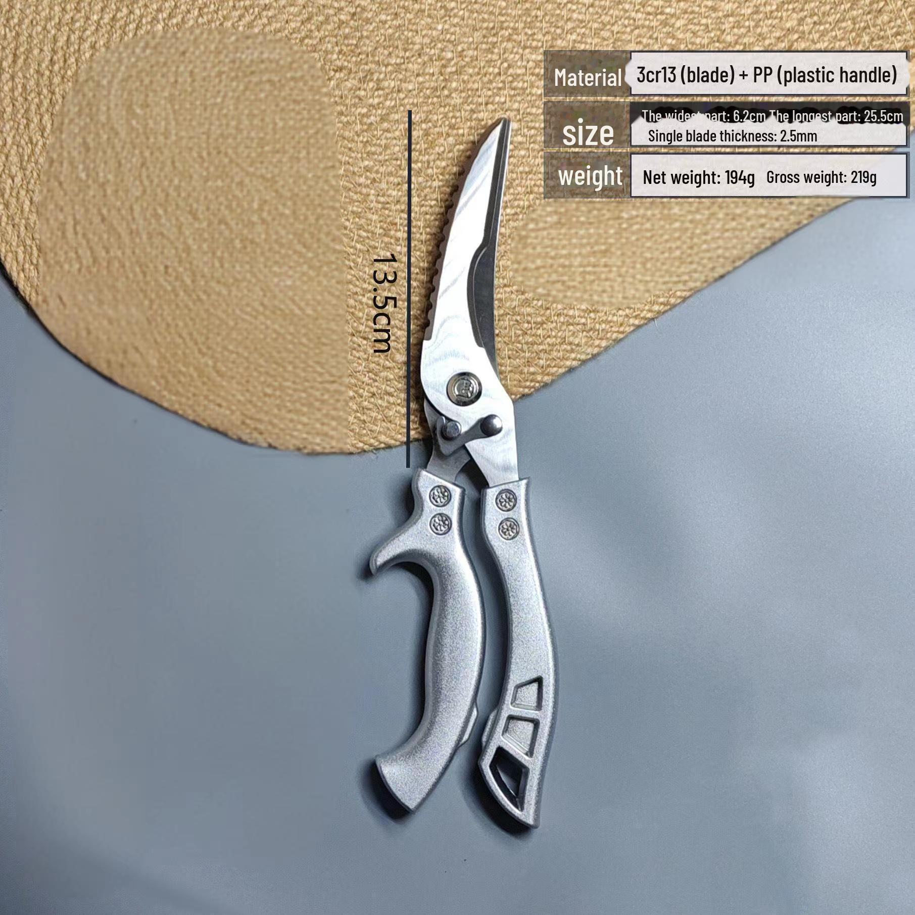 

Ножницы кухонные универсальные: Мощный резак для куриных костей и гаджет для еды