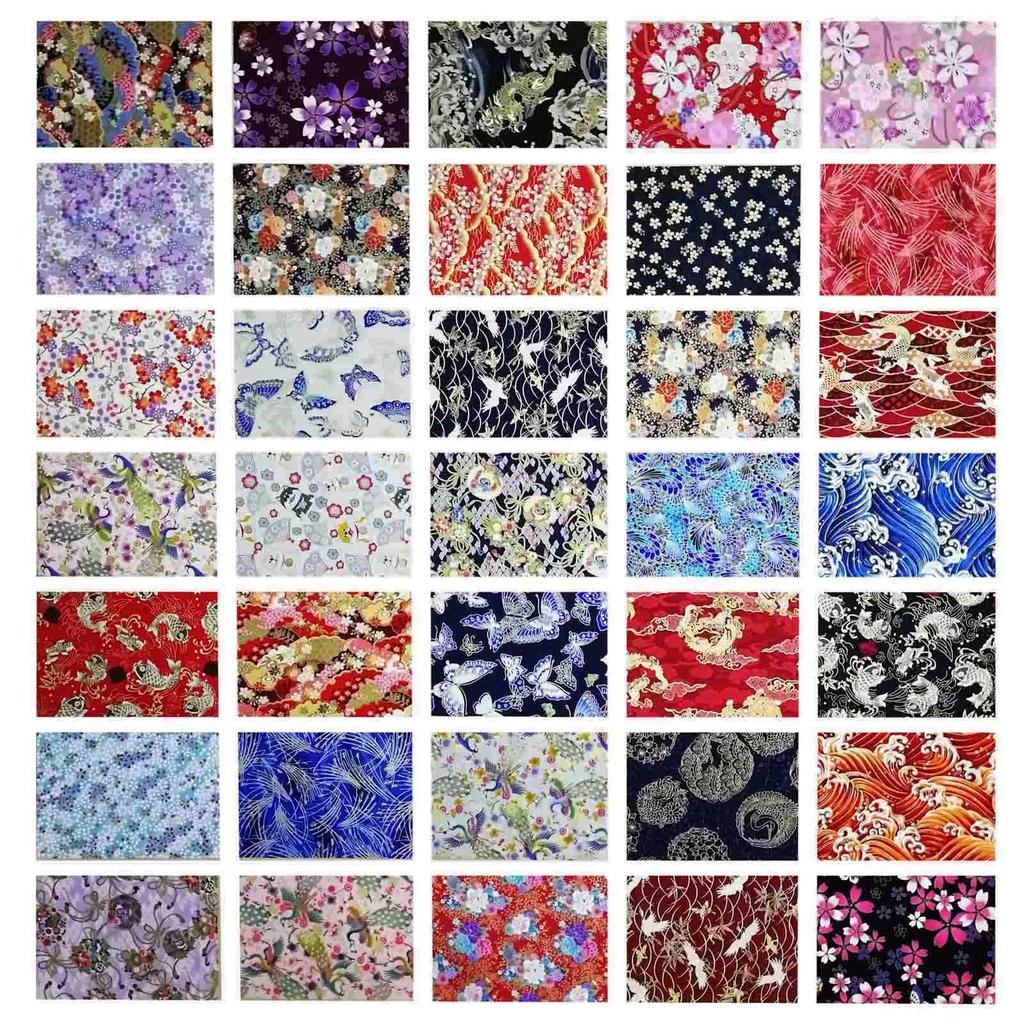 DONLAONE Kimono Scrap Japanese 25 x 20 35 Pieces Set, Pattern, cm,