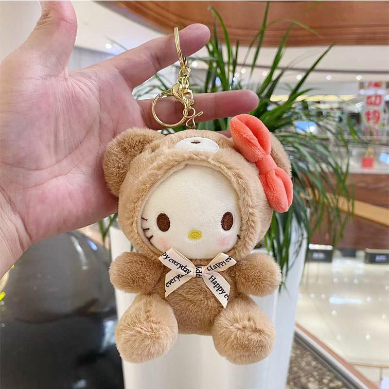 Adorable Plush Keychain Doll Featuring Design Perfect For Gifts