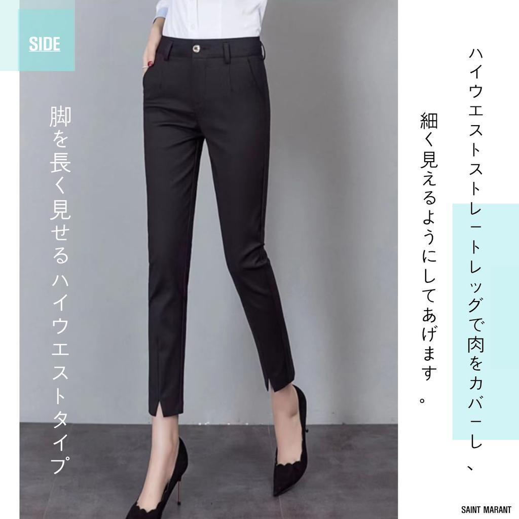 SAINT MARANT 1129 Gerade Schwarze Lange Hose mit Bund und Saum Perfekt für und Alle Jahreszeiten Damen Bein-Schlankmachendes Design, Anzüge, Büro, Freizeit, (JP,