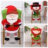 Cartoon Christmas Chair Cover Seat Protector Wear for Chairs  Christmas Decoration