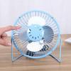 360° Rotatable Silent USB Desk Fan