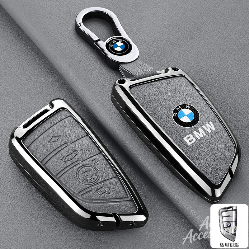 Leather Car Key Case Cover Metal Protect Shell For BMW 1 3 5 7 Series X1 X3 X5 X7 F15 F16 E53 E70 E39 F10 F30 G30 G20 Keychain bzdf48