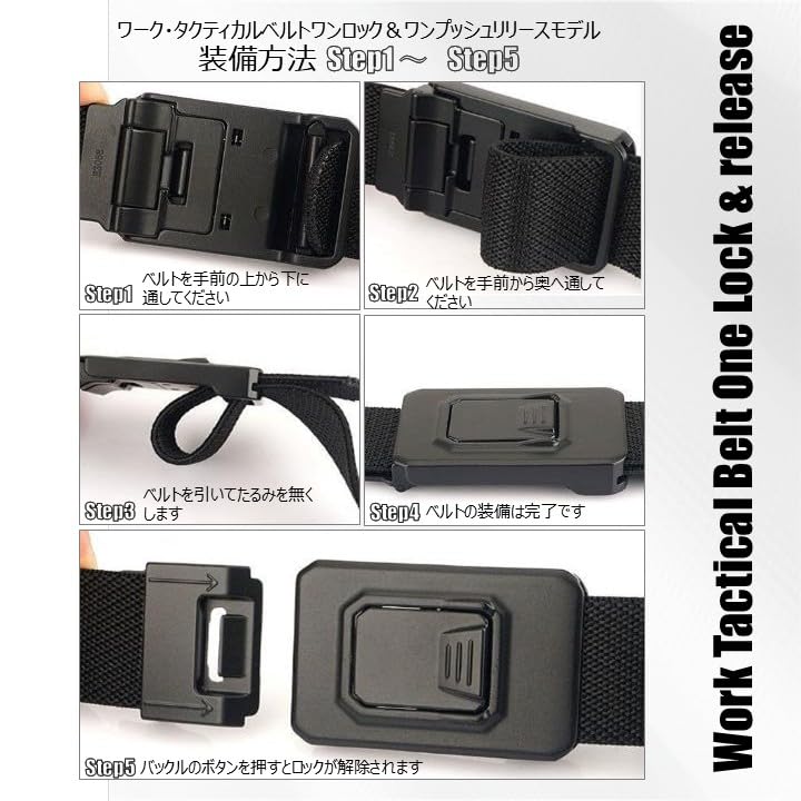 [Airrail] Stylish Work Belt - One-Lock & One-Push Release - Work Belt, Tactical Belt - Easy to Attach - Casual and Stylish - Men's & Women's (Black,