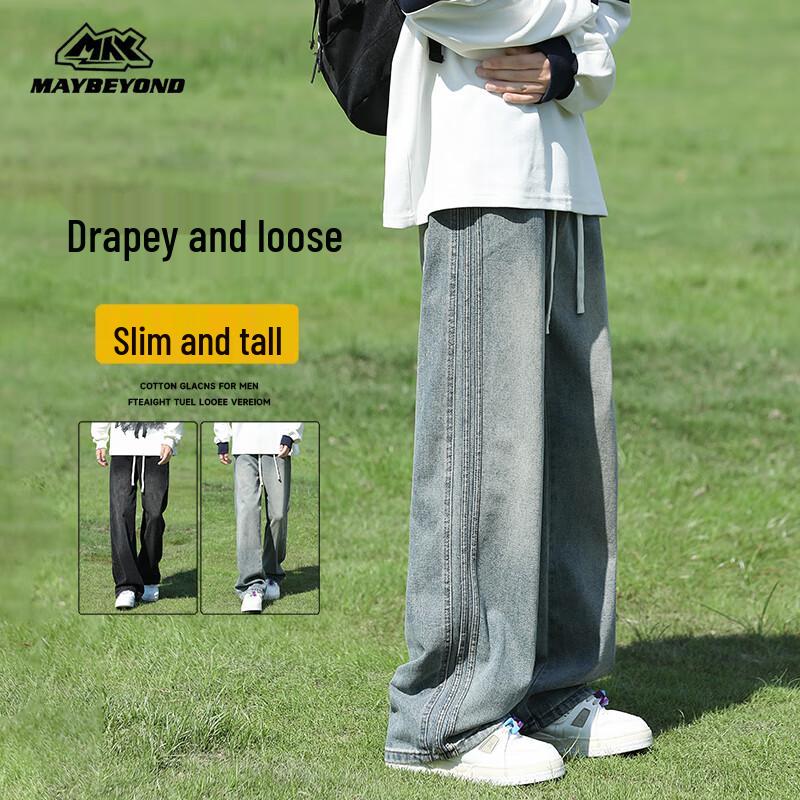 

MAYBEYOND Мужские американские джинсы прямого кроя с широкими штанинами