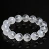 Hongchu Crystal Natural White Phantom Quartz Treasure Bowl Bracelet Laser-engraved White Phantom Quartz Bead Bracelet