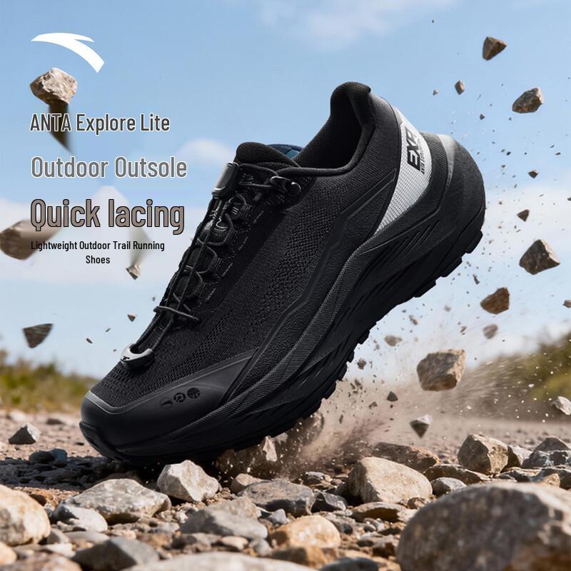 

Anta Tan Ye LITE Women s Trail Running/Hiking Shoes US 7