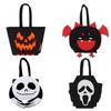 Felt Halloween Candy Bags - AIMOONSA - Pack of 4 - Multicolored - Demon Skeleton Bat Designs