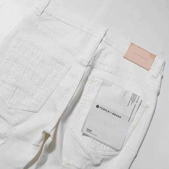 Men's Trendy Korean Style Ripped Purple Jeans - Autumn Collection