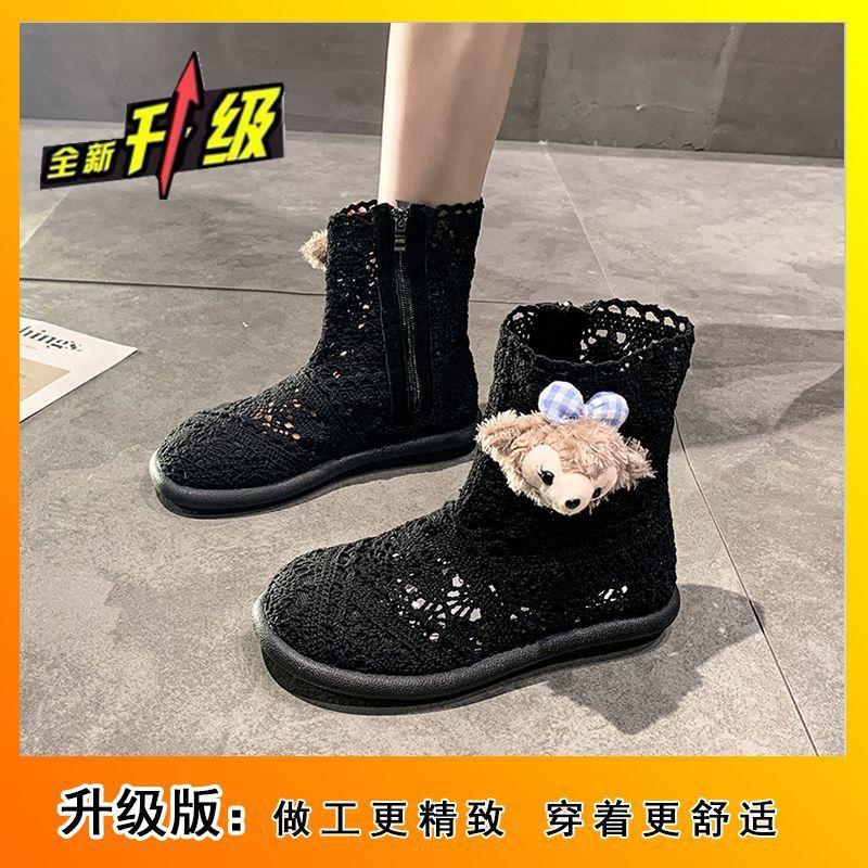 

Breathable and wear-resistant lightweight lace long and short boots for women s 2025 summer and autumn new Korean version breathable hollow all 35