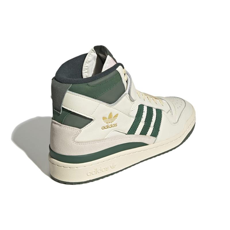 Adidas Forum 84 'Off White Dark Green' Sneakerek GW2203