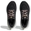 Adidas  UltraBoost Light Black Leopard Women Sneakers Core-Black Magic-Beige ID2932