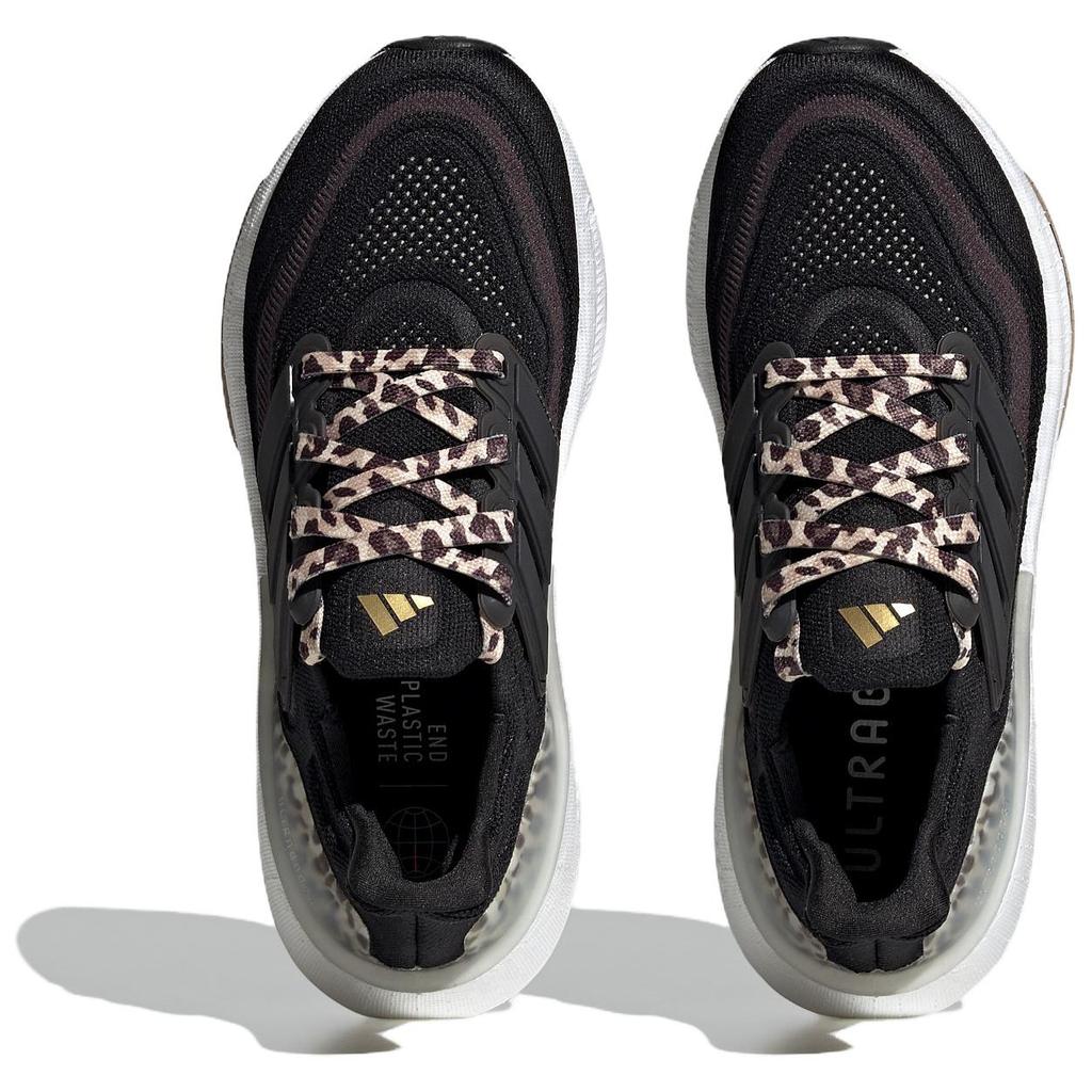Adidas UltraBoost Light Black Leopard Women Sneakers Core-Black Magic-Beige ID2932