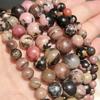 Natural Yellow Tiger Eye Stone Beads Round Loose Spacer Beads For Jewelry Making Diy Bracelet Necklace 4/6/8/10/12mm 15inch
